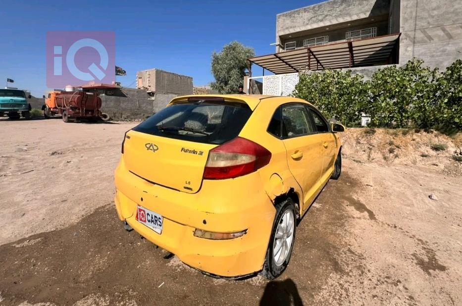 Chery Fulwin 2